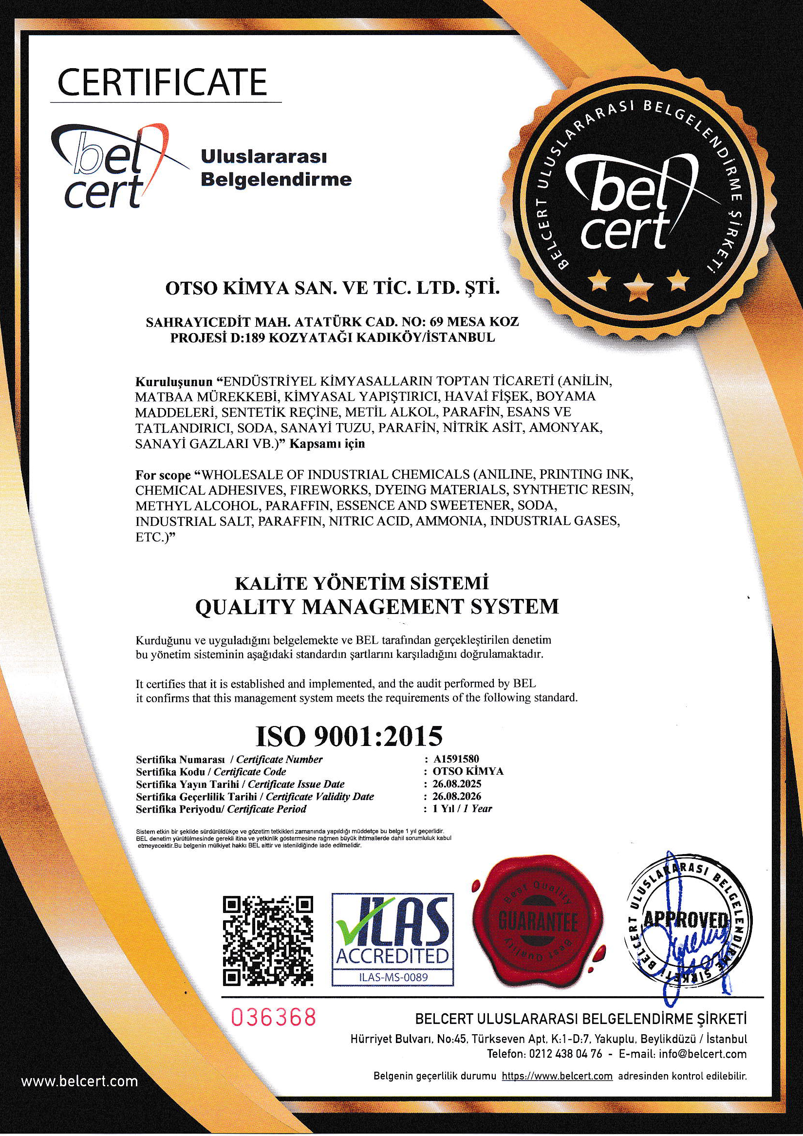 ISO9001_2015